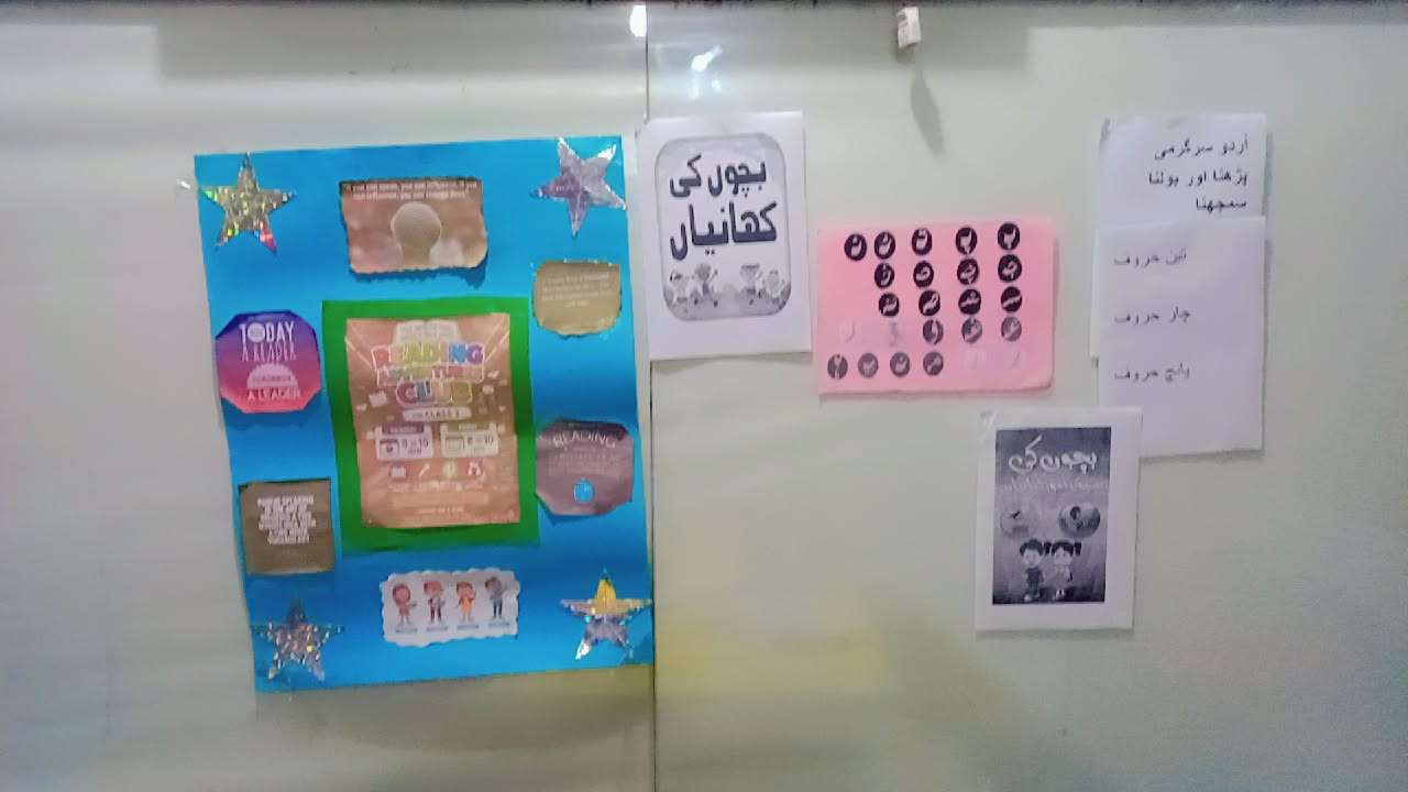 gallery