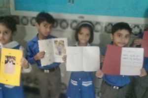 WhatsApp Image 2026-10-04 at 20.51.26 (2)