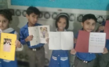 WhatsApp Image 2026-10-04 at 20.51.26 (2)