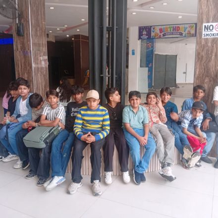 Annual Trip